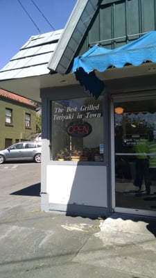 Du's Grill by null