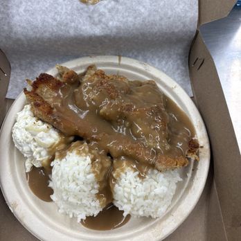 Rainbow Drive-In - BONELESS CHICKEN WITH GRAVY PLATE - Hawaiian Near Me - Honolulu, Hawaii Rainbow Drive-In - BONELESS CHICKEN WITH GRAVY PLATE - Hawaiian Near Me - Honolulu, Hawaii