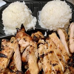 Orange Teriyaki & PHO - Chicken teriyaki with sauce on side.