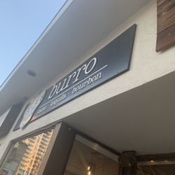 Burro Tacos - The entrance