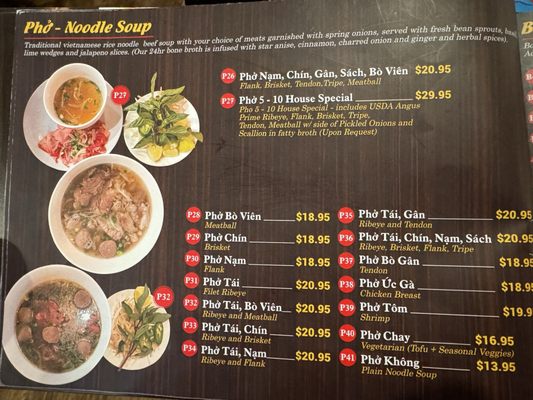 Menu photo 2 Pho 510 Castro Valley, CA Menu photo 2 Pho 510 Castro Valley, CA