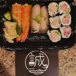 Yellowtail