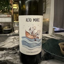 Red wine