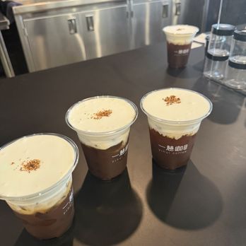 Yihui Coffee - Coffee & Tea Near Me - Monterey Park, California