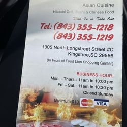 Mr Hibachi