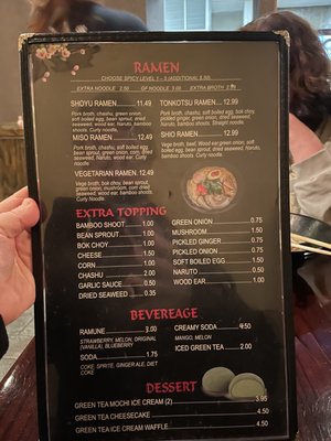 Uma Uma Ramen by null