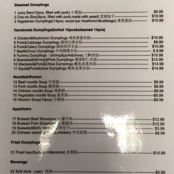 Yang's Dumpling House - Menu. There are not many options since it's a dumpling house. - Dim Sum Near Me - Kirkland, Washington