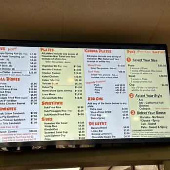 Buzzs Hawaiian Grill - The menu above the ordering counter. - Hawaiian Near Me - St. Louis, Missouri Buzzs Hawaiian Grill - The menu above the ordering counter. - Hawaiian Near Me - St. Louis, Missouri