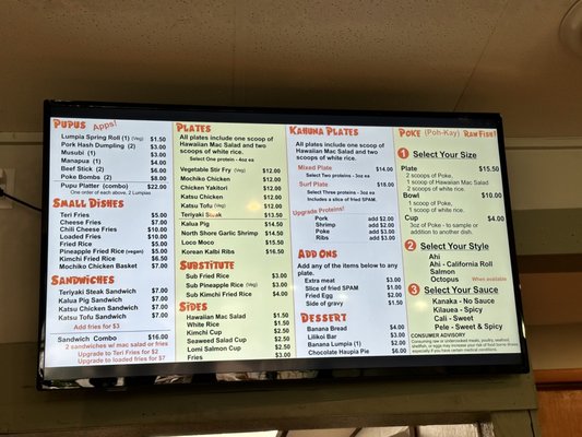 Menu photo 5 Buzzs Hawaiian Grill St. Louis, MO Menu photo 5 Buzzs Hawaiian Grill St. Louis, MO