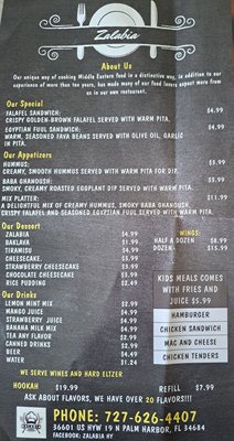 Menu photo 3 Zalabia Palm Harbor, FL Menu photo 3 Zalabia Palm Harbor, FL