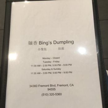 Bing's Dumpling - Menu - Dim Sum Near Me - Fremont, California Bing's Dumpling - Menu - Dim Sum Near Me - Fremont, California