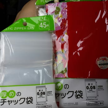 永旺百貨 - Some of my $12 items - Grocery Near Me - Hong Kong, HK