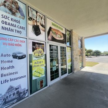 Texas Bakery - outside - Bakeries Near Me - Austin, Texas Texas Bakery - outside - Bakeries Near Me - Austin, Texas