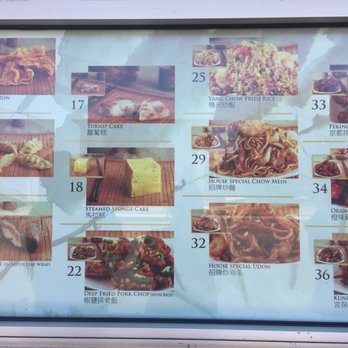 Dim Sum Express - Menu - Dim Sum Near Me - Monterey Park, California Dim Sum Express - Menu - Dim Sum Near Me - Monterey Park, California