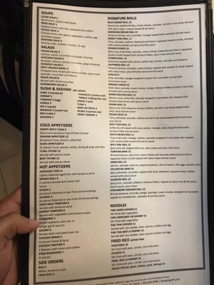 Menu photo 7 Blue Ginger Southwest Ranches, FL
