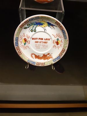 Arizona History Museum by null