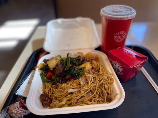 Panda Express by null
