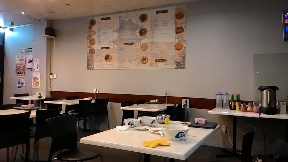 XI’ AN FOOD BAR Updated April 2024 12 Photos 945 New North Rd