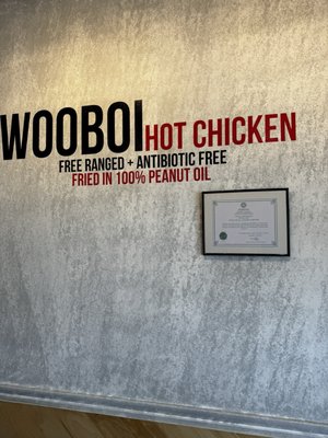 WOOBOI HOT CHICKEN by null