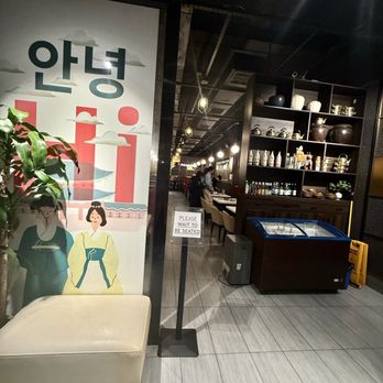 Omi Korean Grill - Korean Near Me - Boston, Massachusetts Omi Korean Grill - Korean Near Me - Boston, Massachusetts