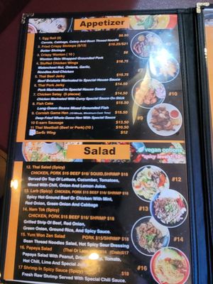 Menu photo 8 Ocha Thai Cuisine Las Vegas, NV