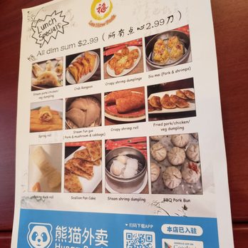Lee How Fook - Dim Sum Near Me - Philadelphia, Pennsylvania