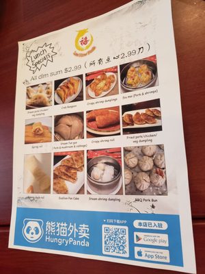 Menu photo 4 Lee How Fook Philadelphia, PA