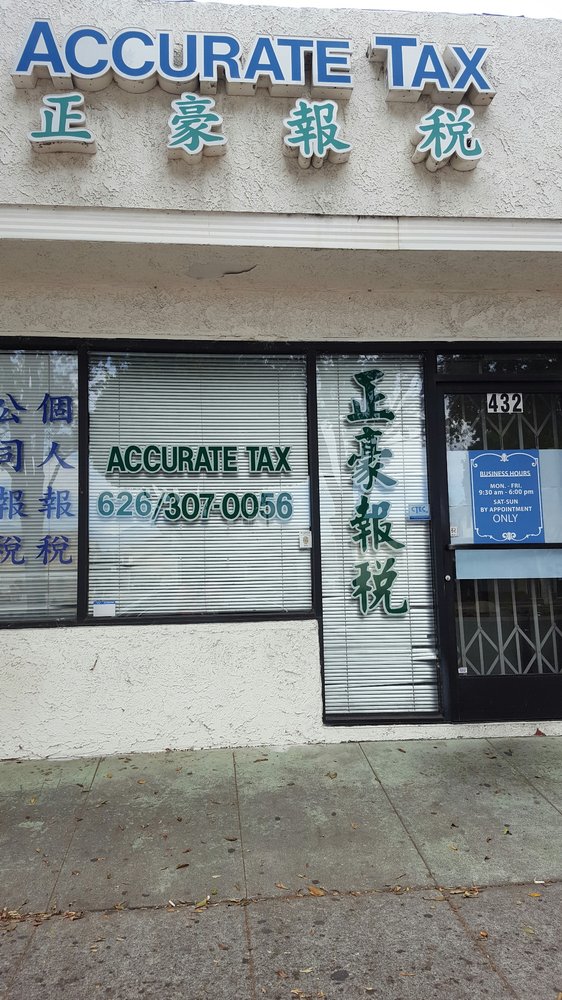 ACCURATE TAX Updated September 2024 432 E Garvey Ave, Monterey Park