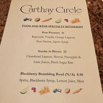 Carthay Circle Lounge - Lounges Near Me - Anaheim, California Carthay Circle Lounge - Lounges Near Me - Anaheim, California