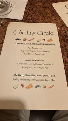 Menu photo 2 Carthay Circle Lounge Anaheim, CA Menu photo 2 Carthay Circle Lounge Anaheim, CA