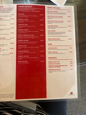 Menu photo 4 Simply Thai Kitchen Scottsdale, AZ Menu photo 4 Simply Thai Kitchen Scottsdale, AZ