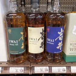 Spec's Wines, Spirits & Finer Foods