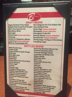 Menu photo 7 Bernards Tavern Columbus, OH