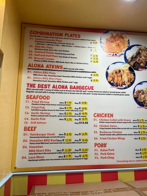 Aloha Hawaiian Barbecue by null