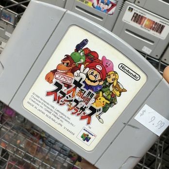 Grand Line Games - Video Game Stores Near Me - Las Vegas, Nevada Grand Line Games - Video Game Stores Near Me - Las Vegas, Nevada