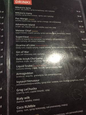 Menu photo 2 Cybermachina Kraków, DS