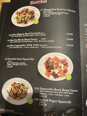 Menu photo 6 Gia Lai Restaurant Modesto, CA Menu photo 6 Gia Lai Restaurant Modesto, CA