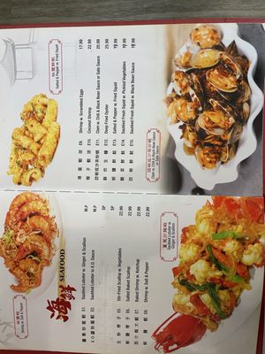 Menu photo 7 Yummy House Kenner, LA