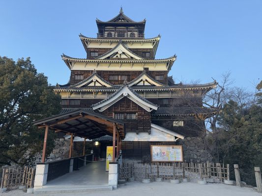 Hiroshima Castle by null