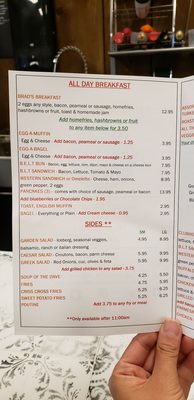 Menu photo 3 Gateway Restaurant & Bakery Killarney, ON