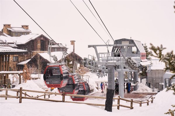 Waldorf Astoria Park City by null