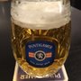 Photo of Schubert's Einkehr