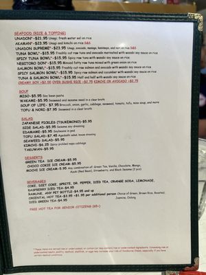 Menu photo 1 Kikis Japanese Casual Dining Denver, CO Menu photo 1 Kikis Japanese Casual Dining Denver, CO