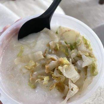 Chan Kee - Brown lettuce on top of my porridge - Breakfast & Brunch Near Me - Diamond Bar, California