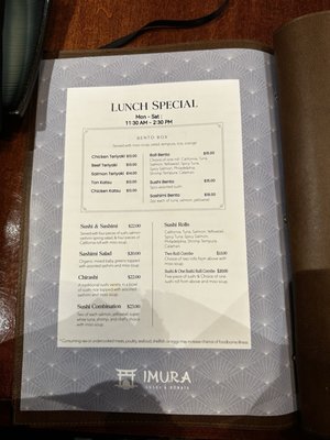 Menu photo 2 Imura Sushi & Robata Frisco, TX Menu photo 2 Imura Sushi & Robata Frisco, TX