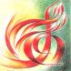 Cantus Firmus