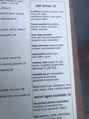 Menu photo 1 Oakhart Social Restaurant Charlottesville, VA Menu photo 1 Oakhart Social Restaurant Charlottesville, VA
