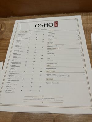 Menu photo 2 Osho Omakase Dallas, TX Menu photo 2 Osho Omakase Dallas, TX