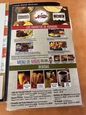 Menu photo 1 Taquerias Arandas Houston, TX Menu photo 1 Taquerias Arandas Houston, TX