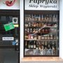 Photo of Papryka